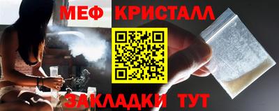 героин Первоуральск
