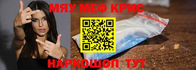 героин Первоуральск
