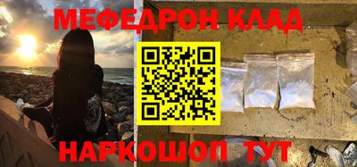 героин Первоуральск