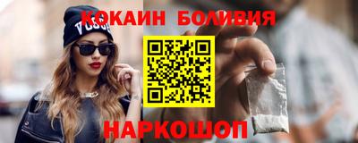 героин Первоуральск