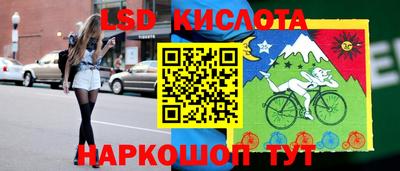 мефедрон Пенза