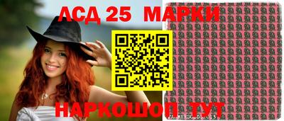 мефедрон Пенза