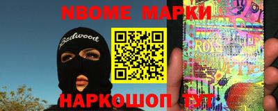 героин Первоуральск