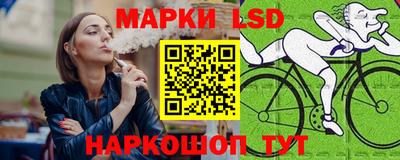 героин Первоуральск