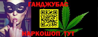 героин Первоуральск