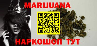 мефедрон Пенза