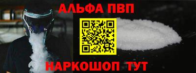 героин Первоуральск