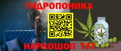 мефедрон Пенза