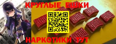 героин Первоуральск