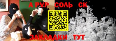 героин Первоуральск