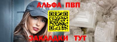 героин Первоуральск