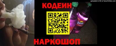 мефедрон Пенза