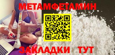 героин Первоуральск