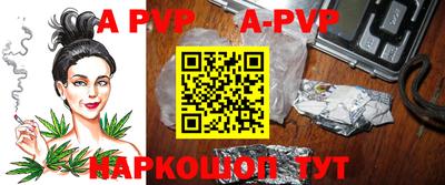 героин Первоуральск