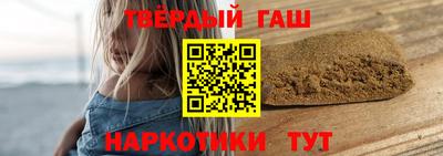 мефедрон Пенза