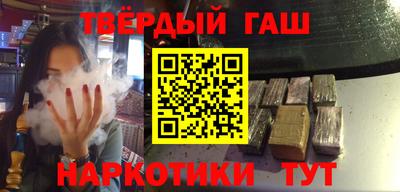 бошки Партизанск