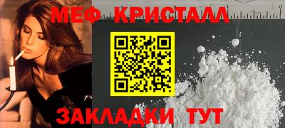 бошки Партизанск