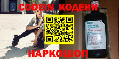 героин Первоуральск